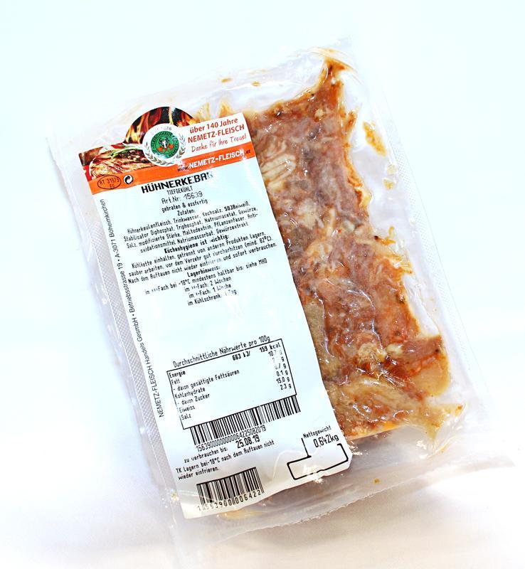 Kebab gebraten essfertig Huhn Kebab gebraten essfertig Huhn